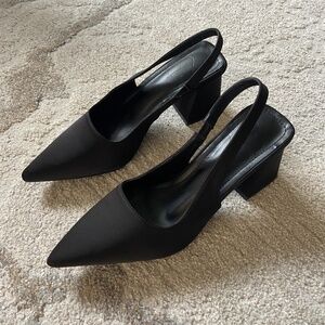 Elegant Black Slingback Heels